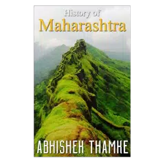 History of Maharashtra XAPK Herunterladen