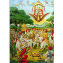 Maharashtra Sant Parampara महा APK