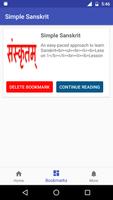 Learn Simple Sanskrit تصوير الشاشة 2