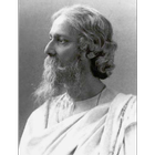 Rabindranath Tagore Sahitya in biểu tượng