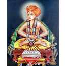 Marathi Sant Sahitya संत साहित APK