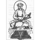 Tukaram Gatha in Marathi icon