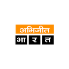 Abhijeet Bharat أيقونة