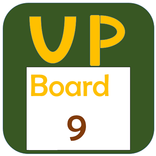 UP Board Complete Guide (9)