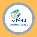 ABHINAV Coaching Centre APK