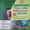 ABHINAY MATHS COMPLETE BOOK