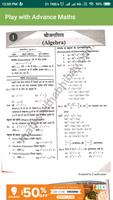 ABHINAY MATHS COMPLETE BOOK capture d'écran 2