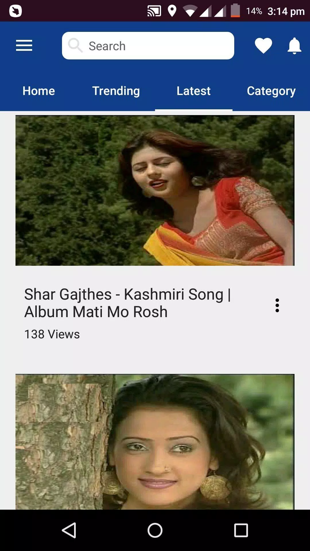 Kashmiri Drama APK for Android Download Kashmiri Drama APK for Android Download