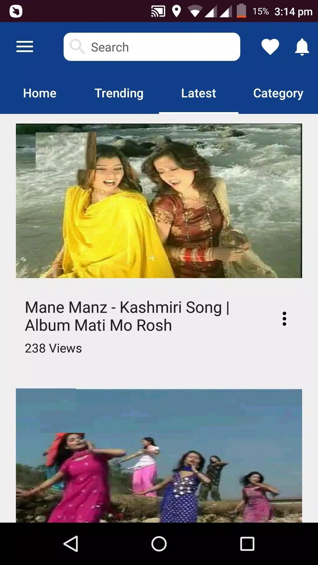 Kashmiri Drama APK for Android Download Kashmiri Drama APK for Android Download