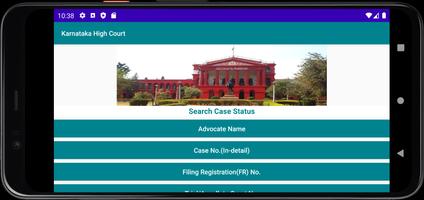 Karnataka High Court capture d'écran 3
