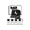Abu Dhabi Chess Club APK