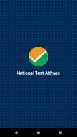 National Test Abhyas โปสเตอร์