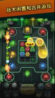 Cybershock 截图 1