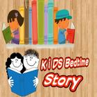 Kids Bedtime Story icône