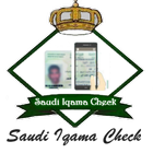 Saudi Check IQama-icoon