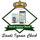 Saudi Check IQama biểu tượng