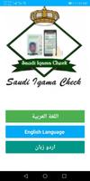 Saudi Check IQama Affiche