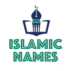 Islamic Names Cute Muslim Names icône