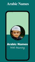 Nama Arab: nama bayi Muslim poster