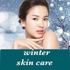 Skin care: Healthy beauty face icône