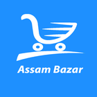 Assam Bazar - Online Shopping App icône