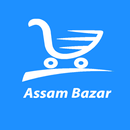 Assam Bazar - Online Shopping  APK