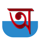 Axom Portal - Assamese News, H APK