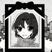 死んじゃった彼女