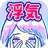 浮気サレ女：浮気＆不倫の証拠探し APK