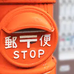 よくみるとスゴイ画像