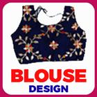 Blouse Design icône