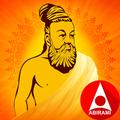 Thirukkural