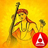 Instrumental icon