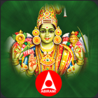 Abirami Andhadhi icon