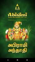 Abirami Andhadhi poster