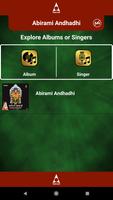 Abirami Andhadhi screenshot 1