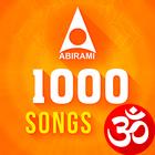 1000 Bhakti Songs আইকন