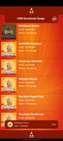 1000 Bhakti Songs 截圖 2