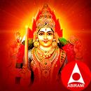 Amman Devotional APK