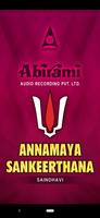 Annamacharya Kirthis 海报