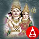 Bhairava APK