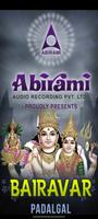 Bhairava الملصق
