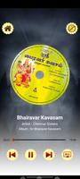 Bhairava تصوير الشاشة 3