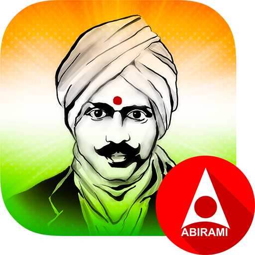 Featured image of post Mahakavi Bharathiyar Images Download Download new version of app from the below link
