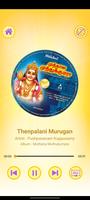 50 Tamil Devotional Songs capture d'écran 3