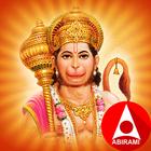 Hanuman Devotional biểu tượng
