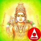 Muruga Devotional アイコン