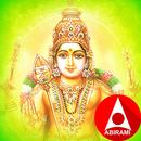 Muruga Devotional APK