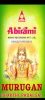 Muruga Devotional poster