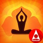 Sanskrit Slokas آئیکن